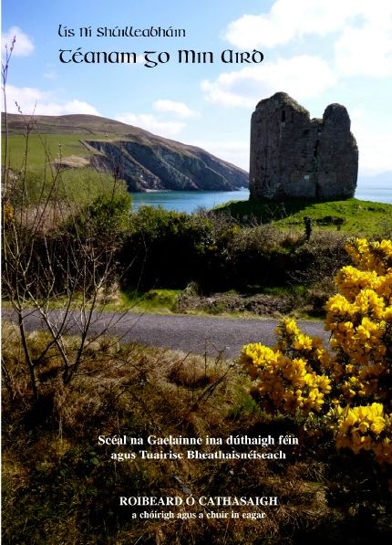 Lís Ní Shúilleabháin Book Launch