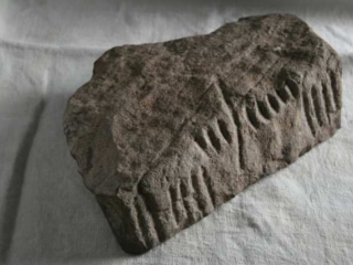 Ogham Stone Ogham Stone