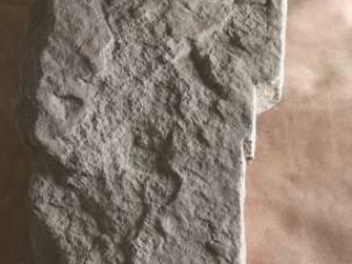 Reask (Stone H) Reask (Stone H)